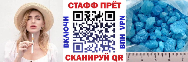 Виды наркоты Красково КЕТАМИН  Кокаин  Меф мяу мяу  Канабис  Гашиш 