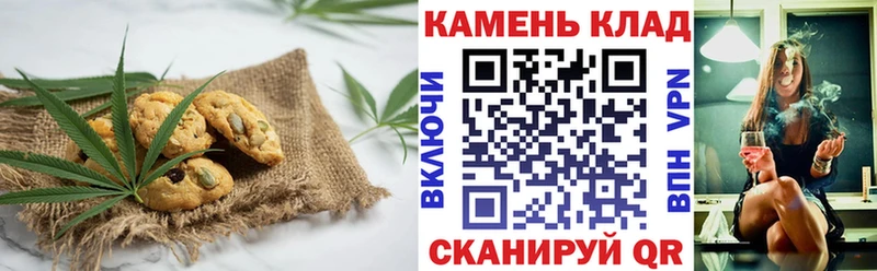omg ONION Красково Еда ТГК марихуана