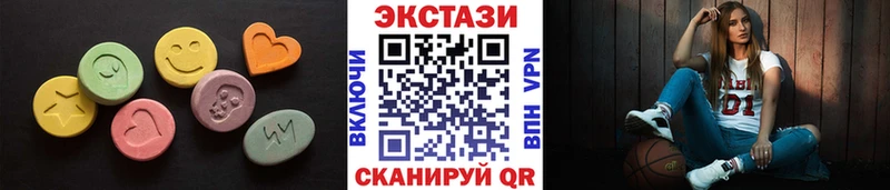кракен как зайти  Красково  Экстази XTC 