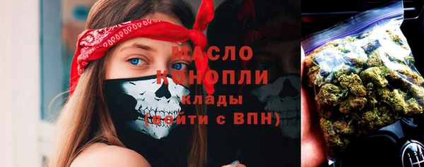 МДМА Алзамай