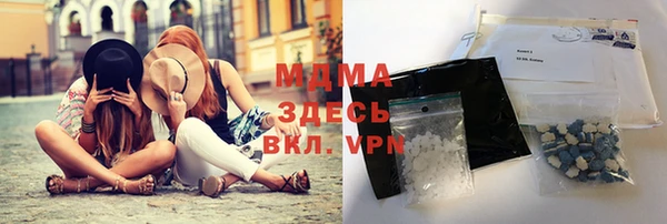 мефедрон VHQ Липки