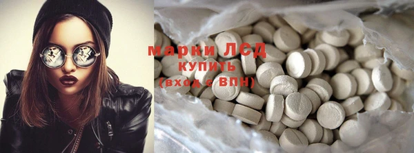 mix Алексеевка