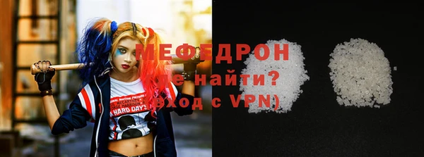 сатива Лиски