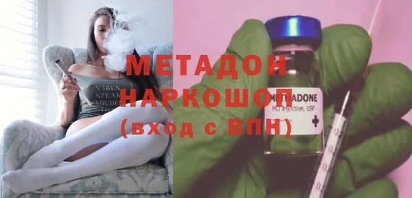 mix Алексеевка