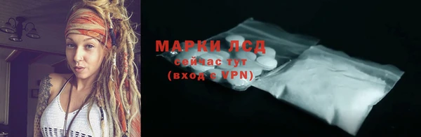 кокаин колумбия Абдулино
