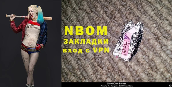 spice Алексин