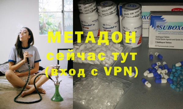 МДМА Алзамай