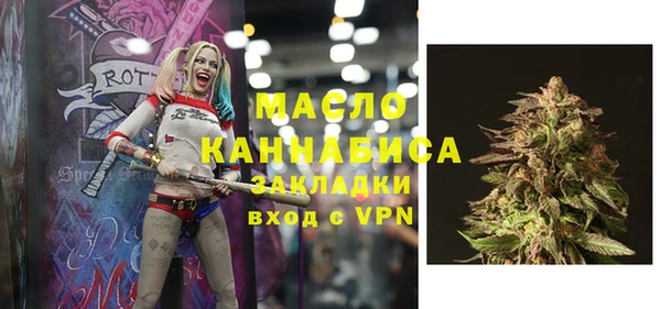 МДМА Алзамай