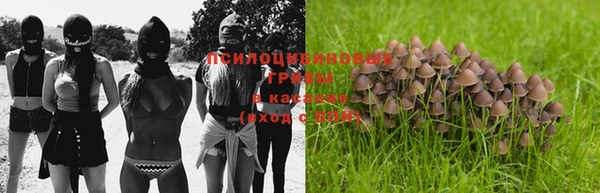 кокаин колумбия Абдулино