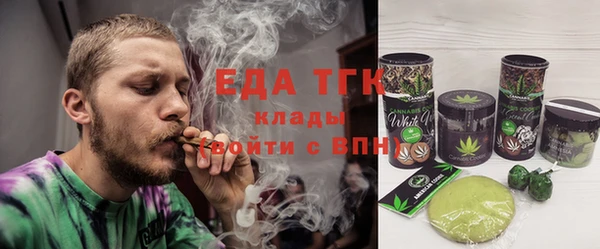 spice Алексин