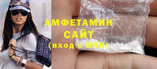прущие крисы Абаза