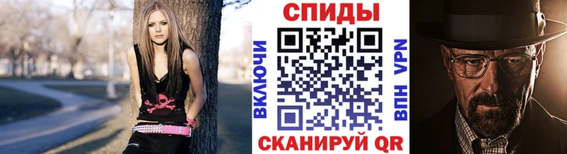 ОМГ ОМГ онион  Красково  МЕТАМФЕТАМИН кристалл 