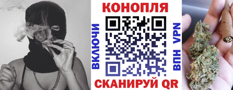 даркнет сайт  Красково  Каннабис MAZAR 